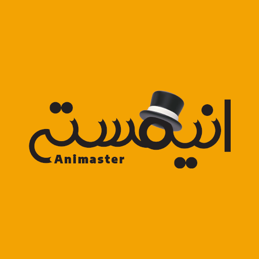 animaster